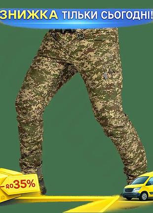 Ku штани camotec герць universal fit rip-stop teflon камуфляжні для військових та силових структур з в uni2l_k