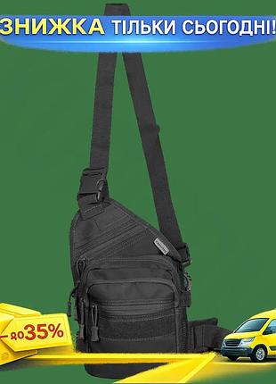Ku сумка camotec gunner universal fit sling черная для оружия со скрытым отделением и органайзером для uni2l_k