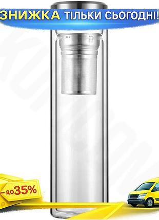 Ku термобутылка стеклянная kamille universal fit 450мл с фильтром для чая и трав горячих и холодных на uni2l_k