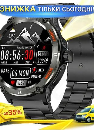 Ku умные смарт часы universal fit uwatch smart advanture steel black с компасом для мужчин фитнес трек uni2l_k