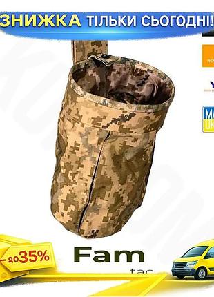 Підсумок для скидання магазинів fam-tac піксель molle люверс для стоку води компактний розмір еластичний ku-22