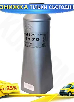Ku тонер kyocera черный universal fit 295 г для принтеров m2040 m2540 m2640 картридж для печати uni2l_k