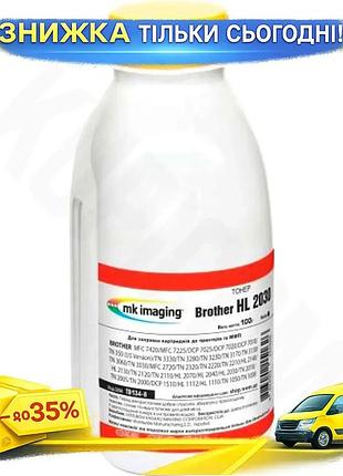 Ku тонер черный 100 universal fit г brother для принтеров hl-2030 2040 2070 5240 5250 5270 5280 картри uni2l_k