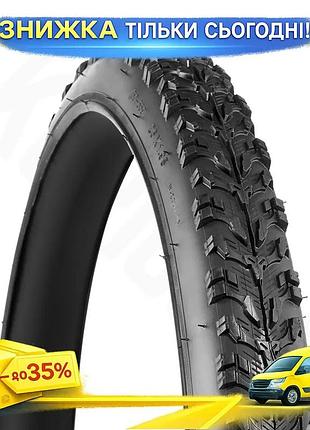 Ku покрышка велосипедная grey's universal fit 26x1.95 черная шина для горного велосипеда резина для бе uni2l_k