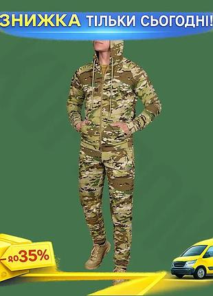 Ku спортивный костюм camotec universal fit basic zip s мультикам с капюшоном для прогулок и военных до uni2l_k