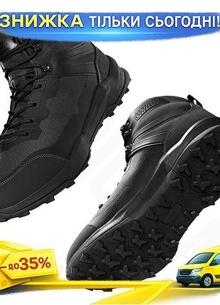 Ku кросівки camotec corett universal fit mid xterm чорні водонепроникні кросівки для чоловіків зимові uni2l_k