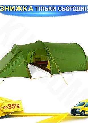 Ku палатка трехместная naturehike universal fit светло-зеленая кемпинговая для походов и отдыха на при uni2l_k