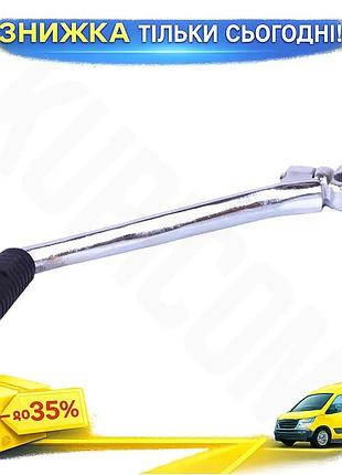 Кікстартер ttg для бензинового двигуна св-125/150 хромований для запуску двигуна та підвищення надійност ku-22