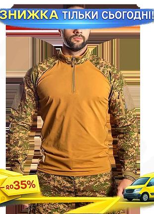 Ku бойова сорочка camotec universal fit raid xl камуфляжна тактична сорочка для військових дихаюча фор uni2l_k