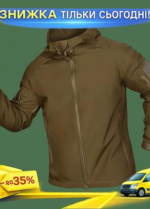 Ku куртка camotec stalker universal fit softshell xl койот для мужчин легкая дышащая ветро-влагозащитн uni2l_k