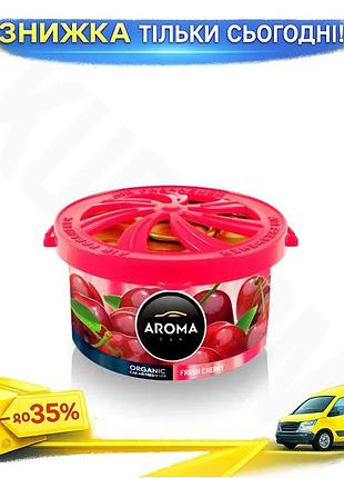 Ku ароматизатор aroma car universal fit гелевий для автомобіля органічний зелений чай в алюмінієвій ба uni2l_k
