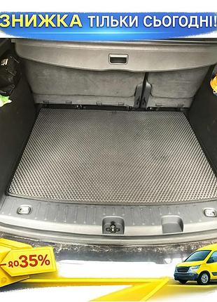 Килимок багажника eva чорний для volkswagen caddy 2004-2010 модельний захисний килимок для авто ku-22