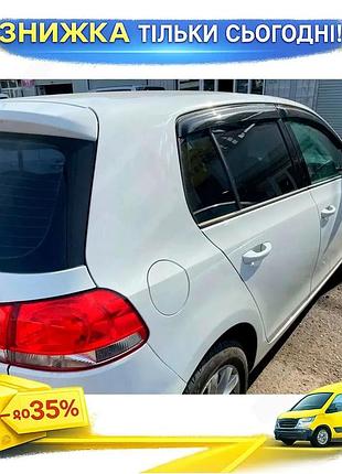 Ветровики hb для volkswagen golf 6 4 шт дефлекторы окон самоклеящиеся из поликарбоната для защиты от дож ku-22