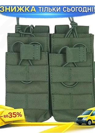 Ku подсумок под магазины universal fit ак kombat uk оливковый для 4 магазинов molle тактический чехол uni2l_k