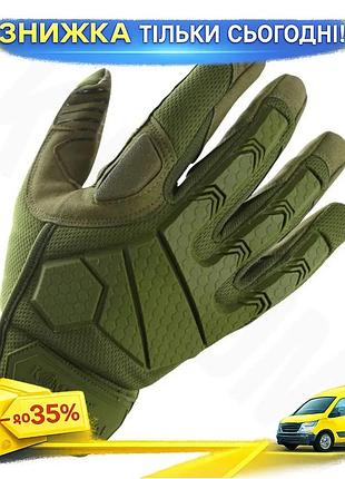 Ku рукавички тактичні kombat universal fit uk alpha tactical gloves оливкові для військових захист рук uni2l_k