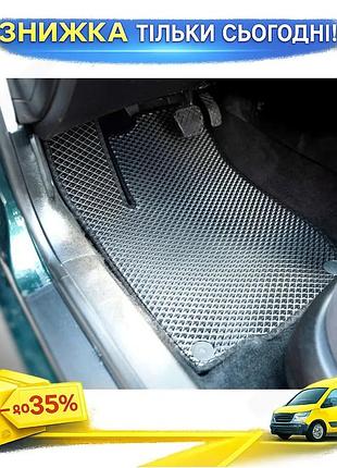 Килимки eva чорні для volkswagen golf 4 гумовий килимок в салон для захисту від бруду ku-22
