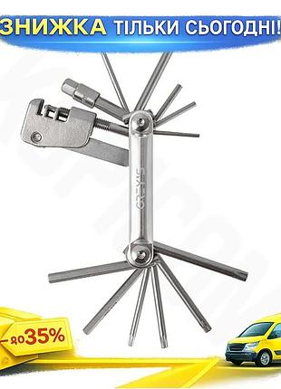 Ku мультитул grey's з universal fit гайковими ключами 2-8 мм викрутки для велосипеда вичавки ланцюга л uni2l_k