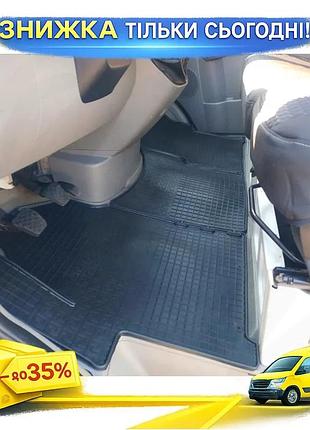 Килимки гумові polytep для mercedes sprinter w906 2006-2018 3 шт захисні килими для салону автомобіля ku-22