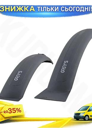 Ku комплект велосипедных крыльев universal fit grey's 26-28 дюймов защита от брызг для горного велосип uni2l_k