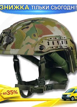 Ku баллистический шлем fast universal fit pe gen iii aggressive kiborg для спецназовцев защита от шаро uni2l_k
