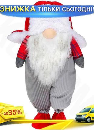 Ku мягкая игрушка гномик universal fit red grey 24х15х43 см для детей гном мягкая игрушка для игры и д uni2l_k