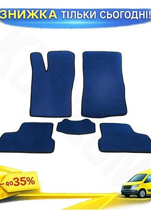 Коврики eva синие для daewoo nexia 5шт резиновый коврик в салон для защиты от грязи ku-22