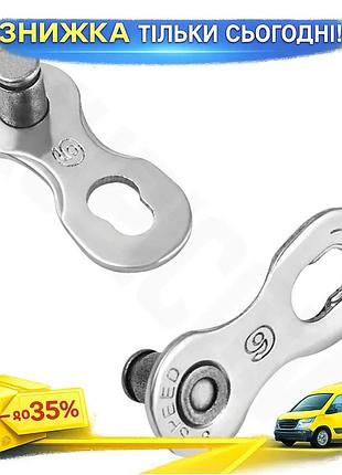 Ku замок ланцюга grey's universal fit qrs9 9шв 6шт сріблястий для велосипедів сумісний з shimano sram uni2l_k