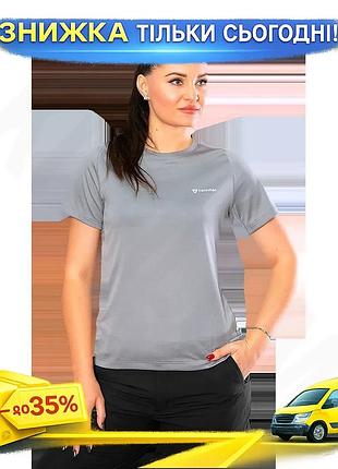 Ku футболка camotec pani universal fit fitpro женская серого цвета спортивная футболка для активного о uni2l_k