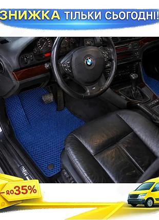 Коврики eva синие для bmw 5 серия e-39 1996-2003 5 шт резиновые коврики для защиты салона авто ku-22
