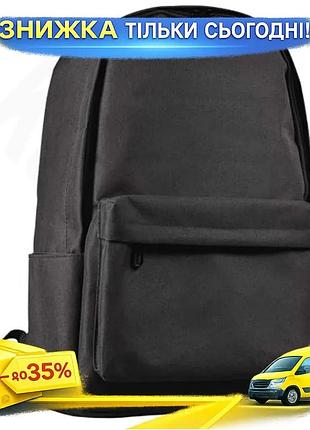 Ku рюкзак для ноутбука universal fit defender city black 15,6 дюймов полиэстер для компьютера городско uni2l_k