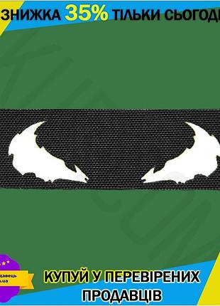 Ku патч camotec глаза universal fit венома черный светоотражающий нашивка на липучке для военных и акт uni2l_k