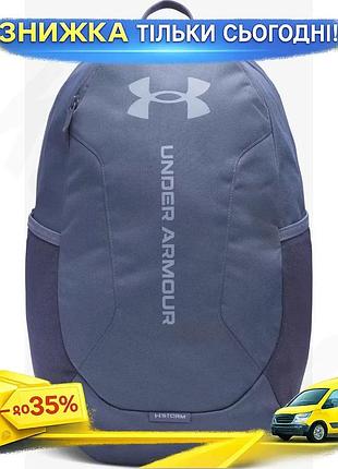 Ku рюкзак ua hustle universal fit lite 26,5l сірий для ноутбука водостійкий рюкзак для навчання та под uni2l_k