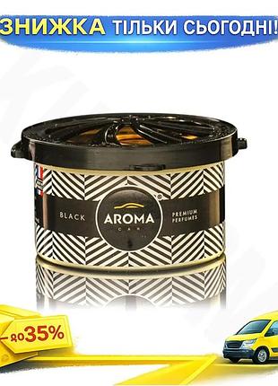 Ku ароматизатор aroma car universal fit prestige гелевий для автомобіля освіжувач повітря з ароматом з uni2l_k