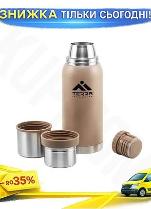 Ku термос terra incognita universal fit duett 1000 бежевый вакуумный термос для горячих и холодных нап uni2l_k