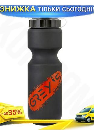Ku велосипедна фляга grey's universal fit 750мл чорна з мембраною для води та напоїв із захисним ковпа uni2l_k