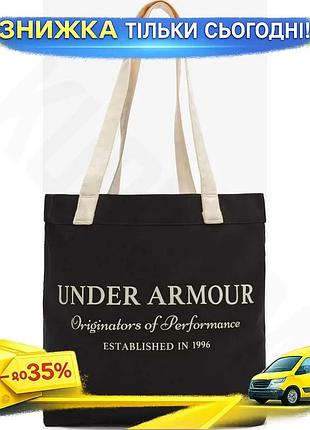 Ku сумка ua canvas universal fit tote 20l черная для ежедневного использования с плечевыми ремнями uni2l_k