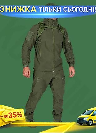 Ku куртка camotec phantom universal fit softshell xxl тактика для охранников и силовых структур водоот uni2l_k