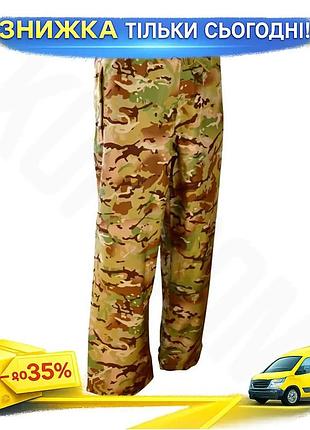 Ku брюки тактические kombat universal fit uk mod мультикам водонепроницаемы для военных и активного от uni2l_k