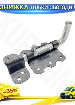 Ku шпингалет ks-ukr рукоятка universal fit 65х70 бархатный замок для дверей и окон защёлка для безопас uni2l_k
