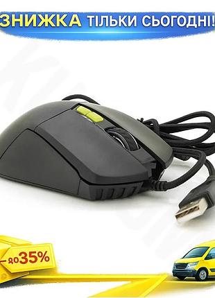 Ku игровая мышь проводная universal fit phantom ii vx6 черная 7 кнопок с rgb подсветкой для геймеров и uni2l_k