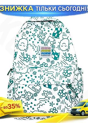 ©➀рюкзак підлітковий lesko 5154 зелений для дівчаток 20-35 л. ku-22