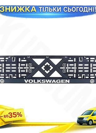 Ku рамка bi-plast об'ємна universal fit для номерного знака volkswagen кріплення для авто міцний та на uni2l_k
