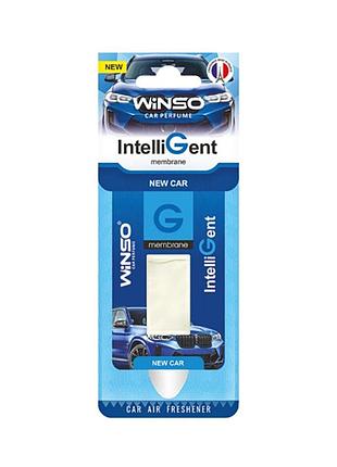 Ароматизатор winso з мембраною intelligent - new car