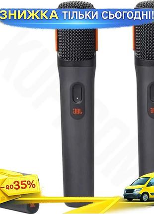 Ku бездротовий мікрофон jbl universal fit partybox 2 шт чорний для караоке співацький мікрофон з попфі uni2l_k