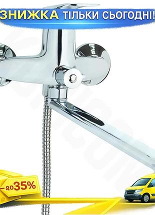 Ku смеситель для ванной universal fit sm ø40 с прямым изливом 350мм встроенный дивертор для душа хроми uni2l_k