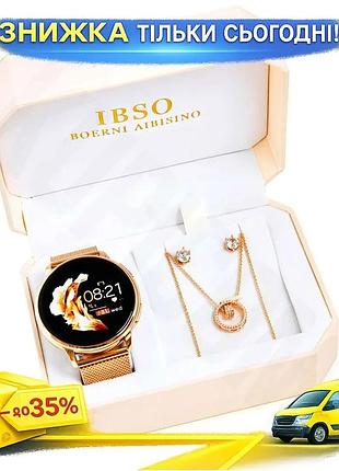 Ku розумний смарт годинник universal fit smart melisia gold bluetooth для жінок фітнес браслет з кроко uni2l_k