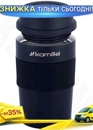 Ku термокухоль kamille felice universal fit 480мл з нержавіючої сталі для гарячих і холодних напоїв з uni2l_k