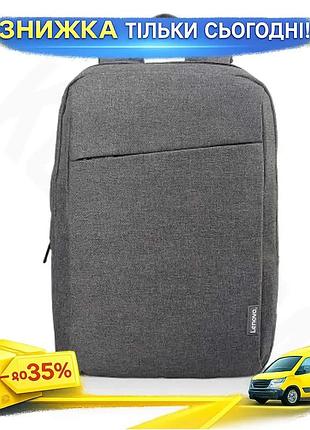 Ku рюкзак для ноутбука universal fit 15.6 дюймов lenovo casual серый городской рюкзак для студентов и uni2l_k