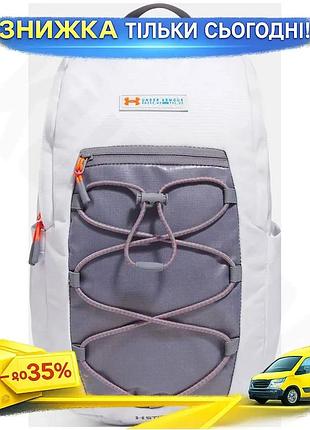 Ku рюкзак ua summit universal fit trail 20l сірий водонепроникний туристичний рюкзак для подорожей і а uni2l_k