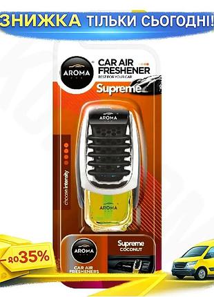 Ku ароматизатор aroma car universal fit рідкий 7мл кокосовий для автомобіля освіжувач повітря натураль uni2l_k